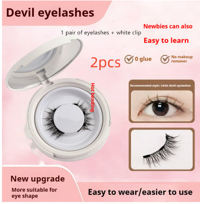 Magnetic Little Devil Eyelashes: Effortless Glam, No Mess, All Day Confidence!