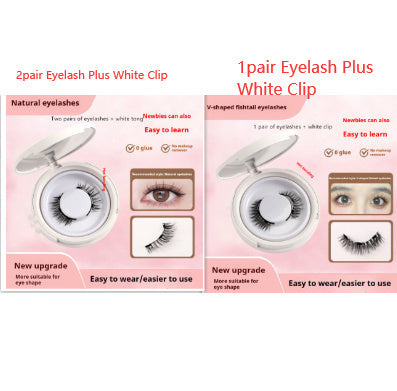 Magnetic Little Devil Eyelashes: Effortless Glam, No Mess, All Day Confidence!