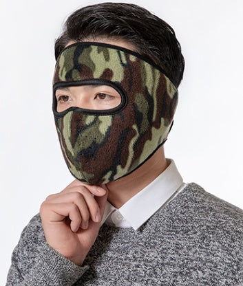 Cold mask made of soft microfiber breathable warm and cold