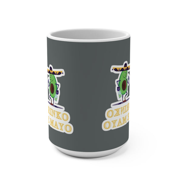 Mexican Avocado Mug - Celebrate with Every Sip!