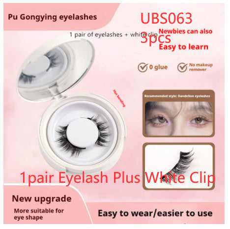 Magnetic Little Devil Eyelashes: Effortless Glam, No Mess, All Day Confidence!