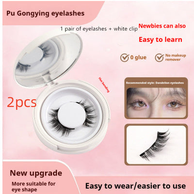 Magnetic Little Devil Eyelashes: Effortless Glam, No Mess, All Day Confidence!