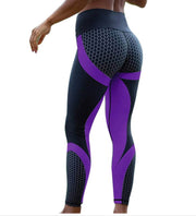 Yoga fitness leggings combine seamless push-u