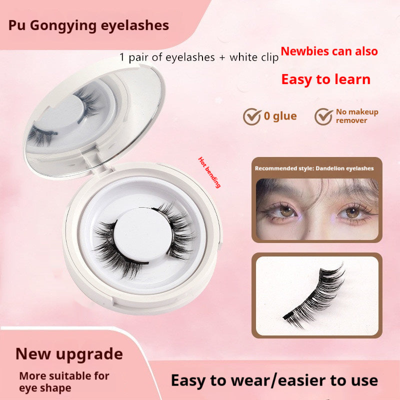 Magnetic Little Devil Eyelashes: Effortless Glam, No Mess, All Day Confidence!