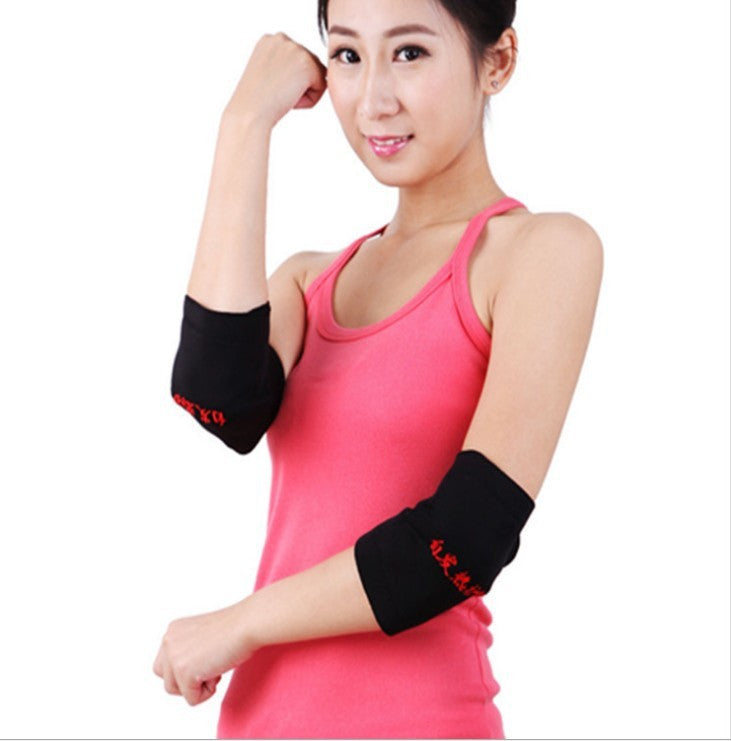 elbow support