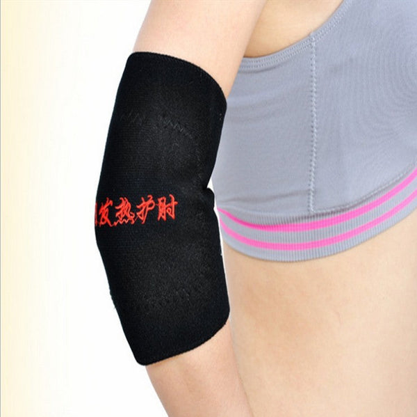 elbow support
