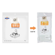 Two packages of cat litter products with Yestar branding on a white background