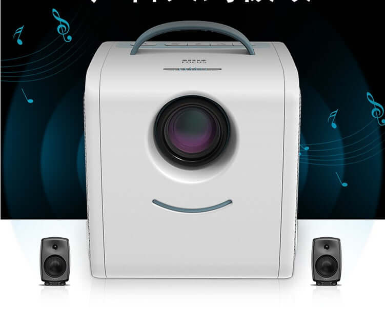 White electronic device with a camera lens, flanked by two speakers on a dark background with musical notes.