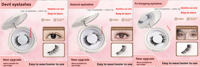 Magnetic Little Devil Eyelashes: Effortless Glam, No Mess, All Day Confidence!