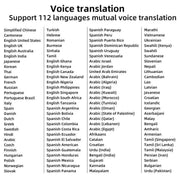 International Scanning Translation Pen Multi-language